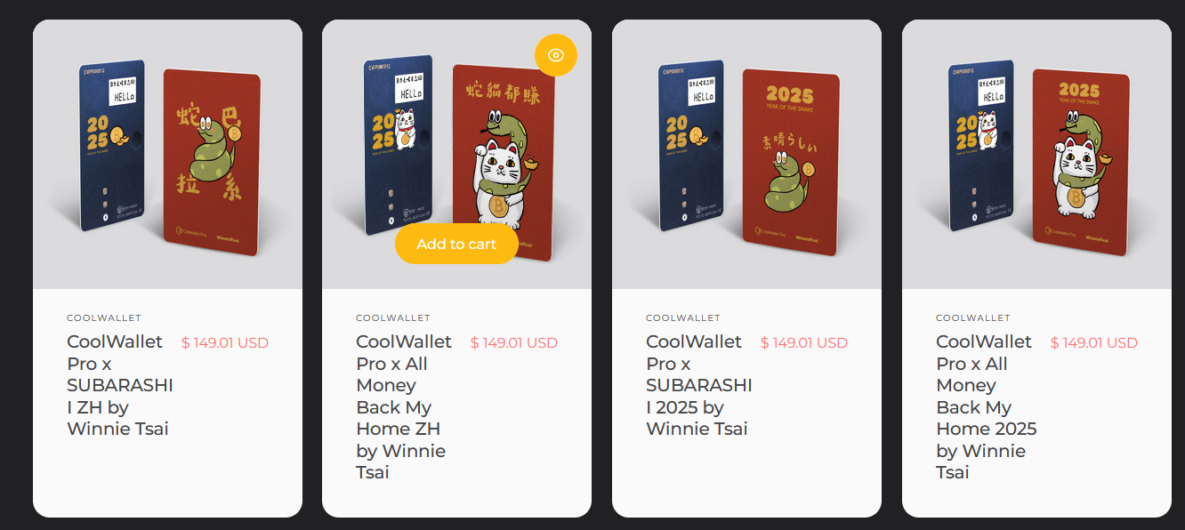 КулВаллет КулВаллет