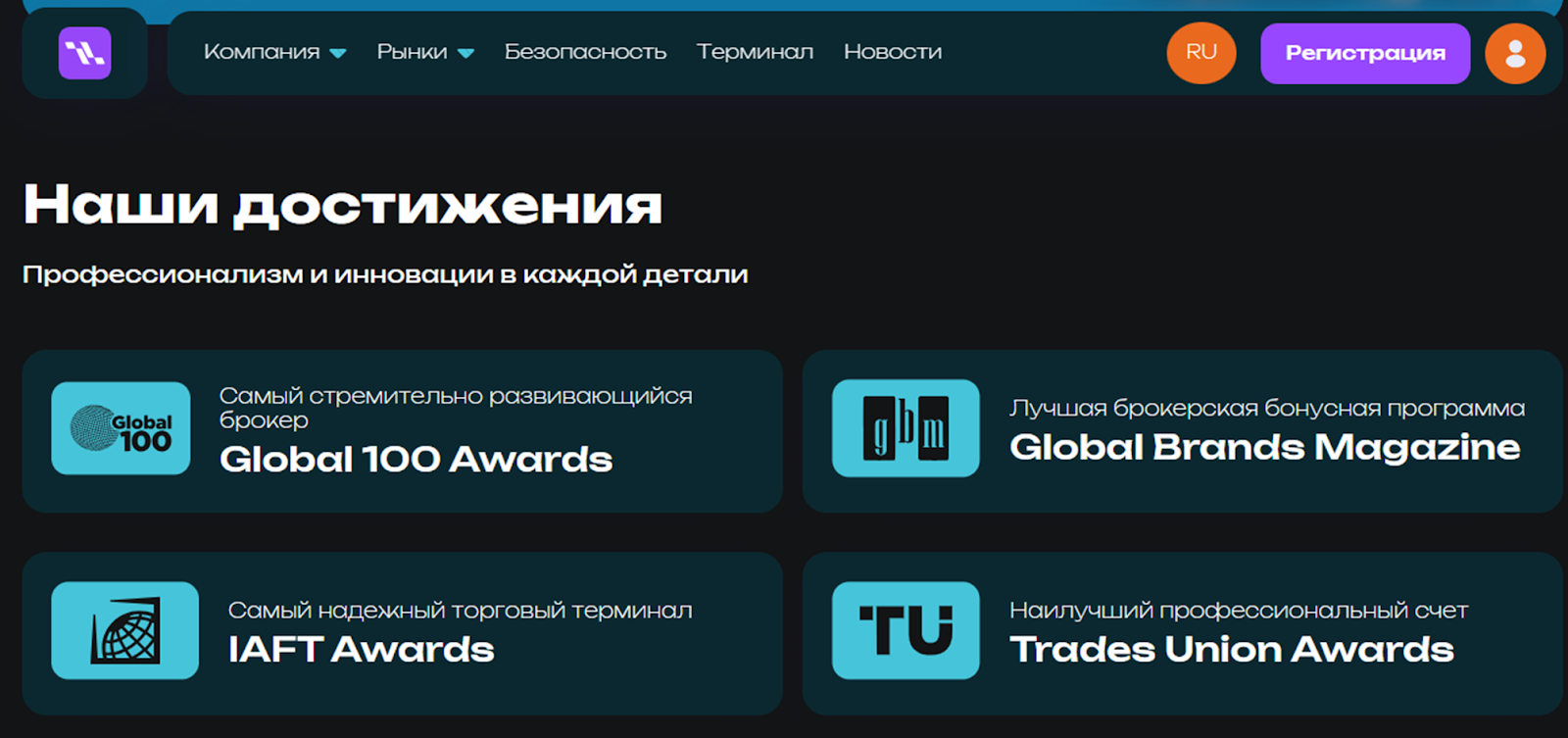 Lavra jim tech Lavra jim tech