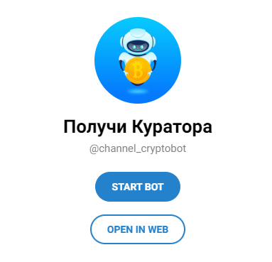 learnarbcrypto отзывы learnarbcrypto отзывы