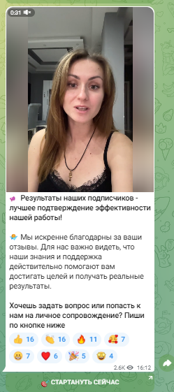 learnarbcrypto отзывы learnarbcrypto отзывы