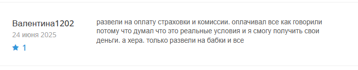 live easysafetrader биржа live easysafetrader биржа