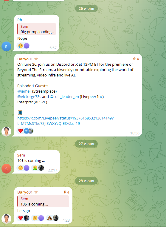 lpt крипта lpt крипта