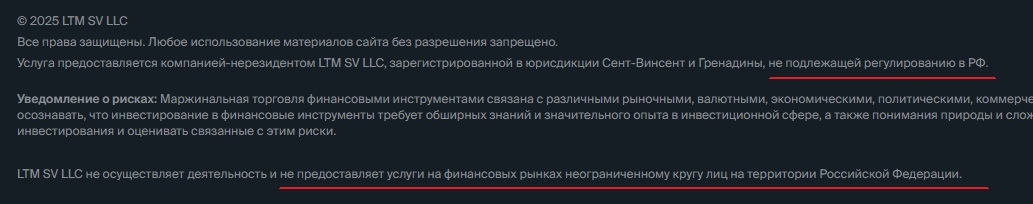 ltm sv broker ltm sv broker