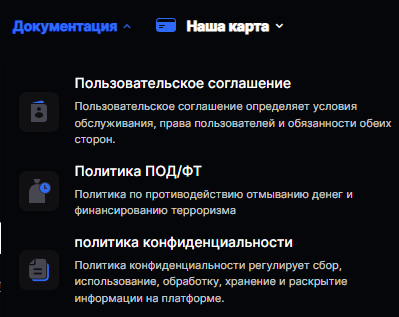 «Луфари» «Луфари»