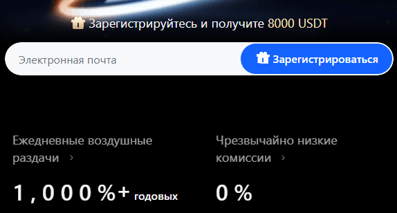 Lufari com отзывы Lufari com отзывы