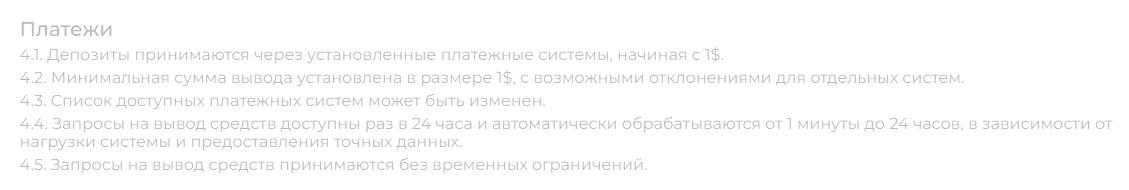 lumentrade lumentrade