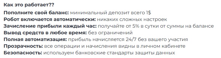 lumentrade lumentrade