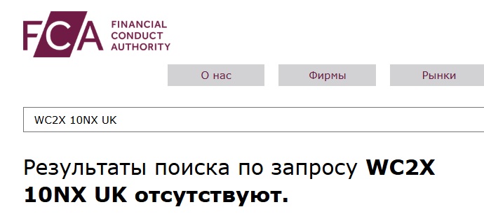 lumentrade отзывы lumentrade отзывы