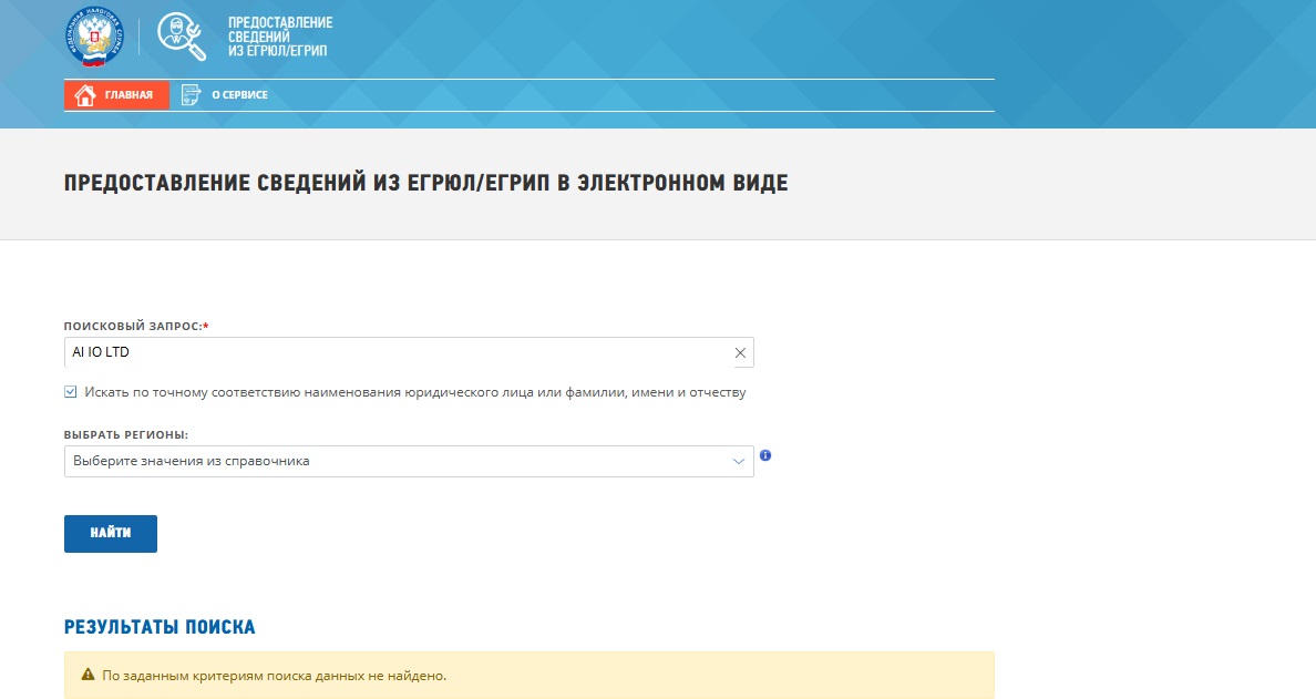 lumentrade site отзывы lumentrade site отзывы