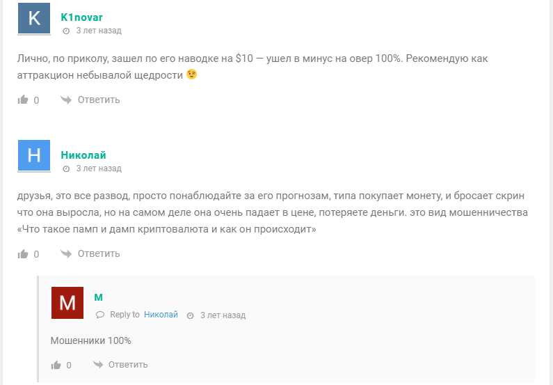 магистр йода тг канал магистр йода тг канал