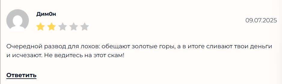 manager trading room online manager trading room online