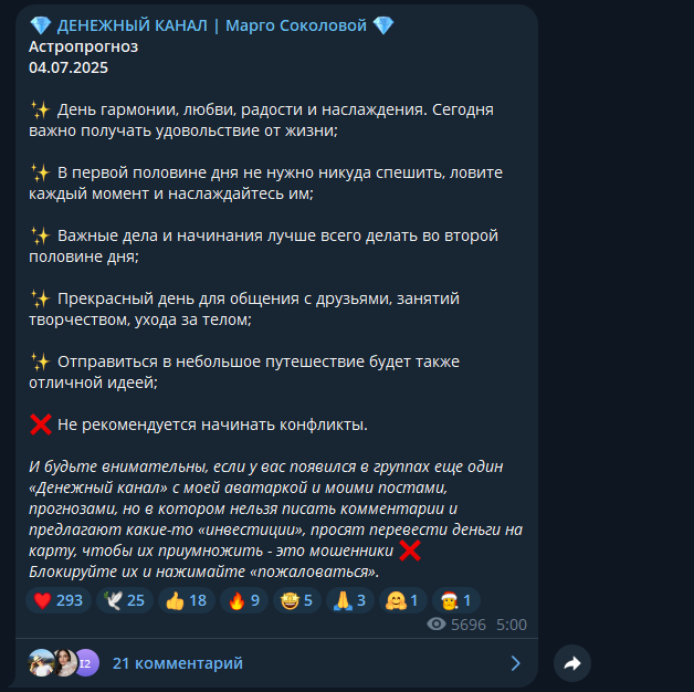 margarita petrenko margarita petrenko