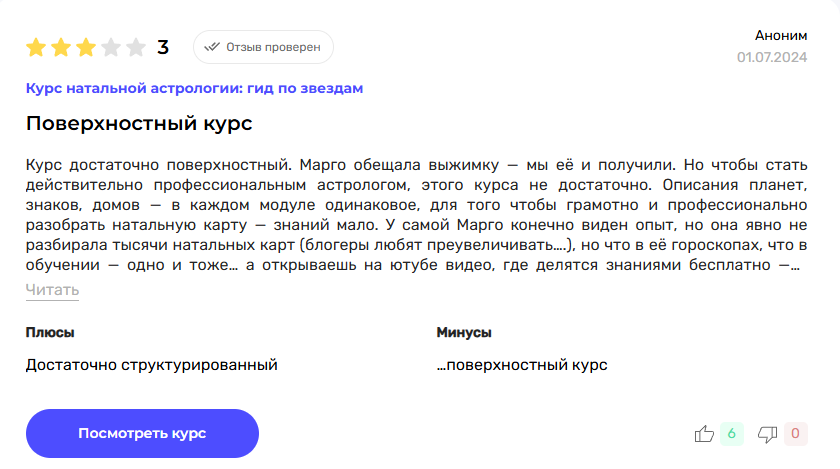 маргарита петренко маргарита петренко