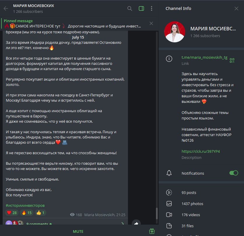 mariamosievskih mariamosievskih