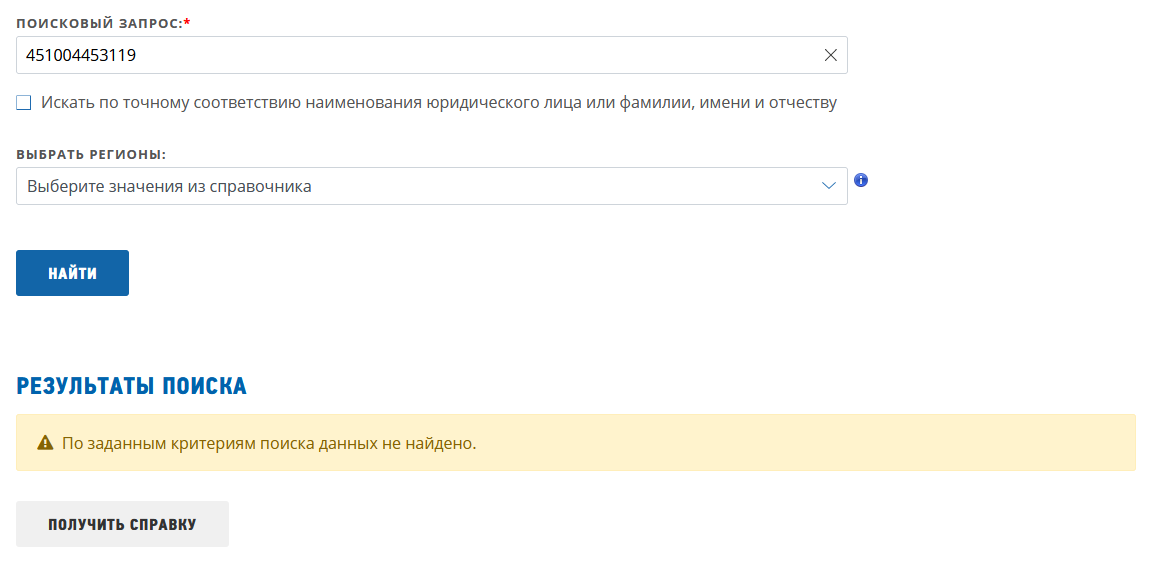 мария мосиевских мария мосиевских