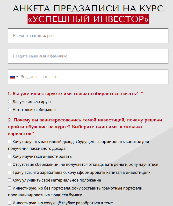 мария мосиевских мария мосиевских