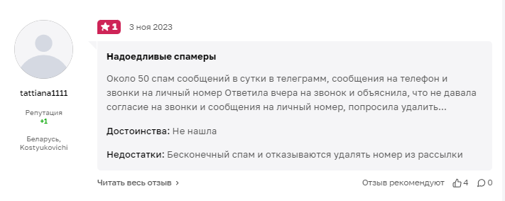 мастерская трейдинга мастерская трейдинга