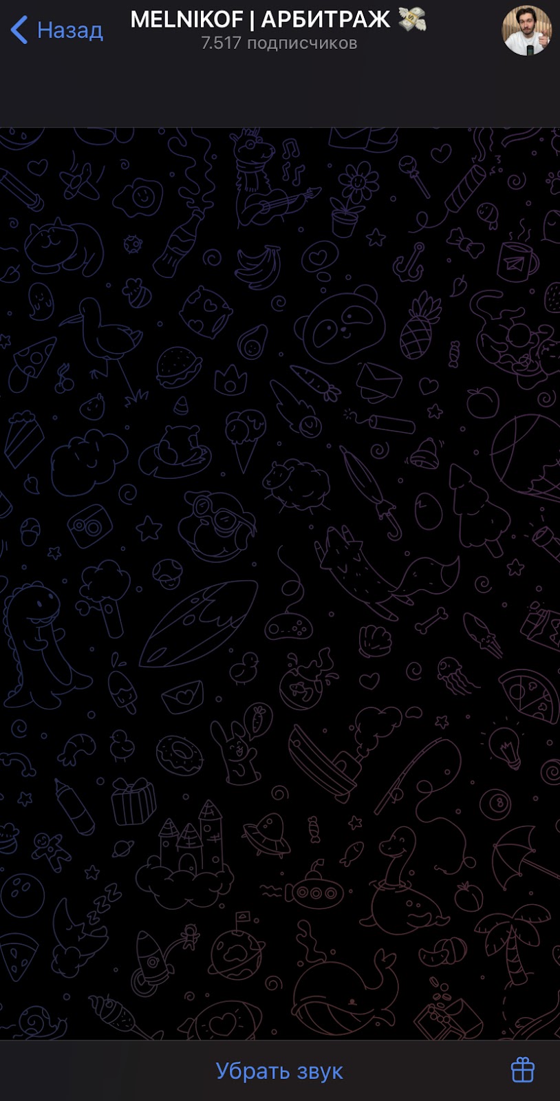 melnik vld отзывы melnik vld отзывы