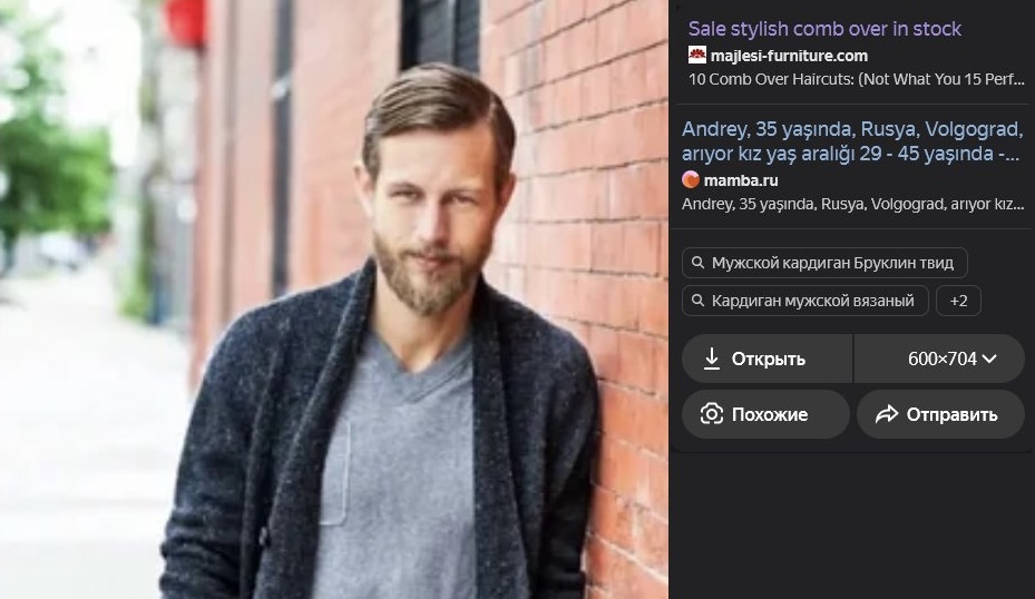 михаил лемах михаил лемах