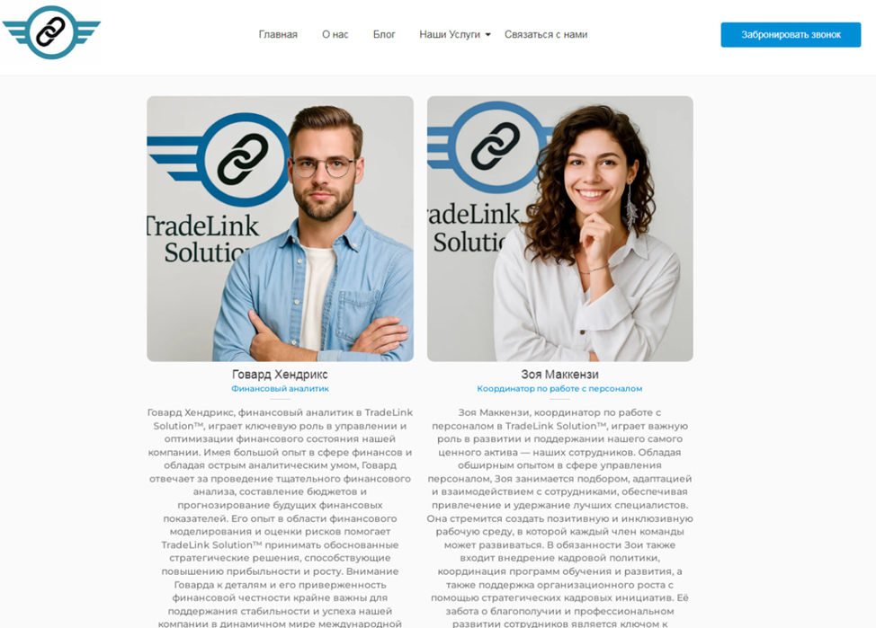 Mindtality83 Mindtality83