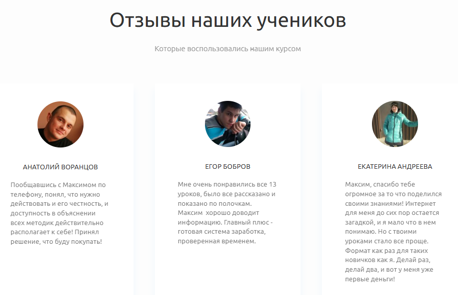 money avito ru money avito ru