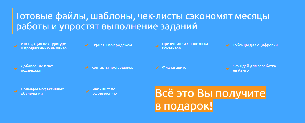 money avito2019 gmail com money avito2019 gmail com