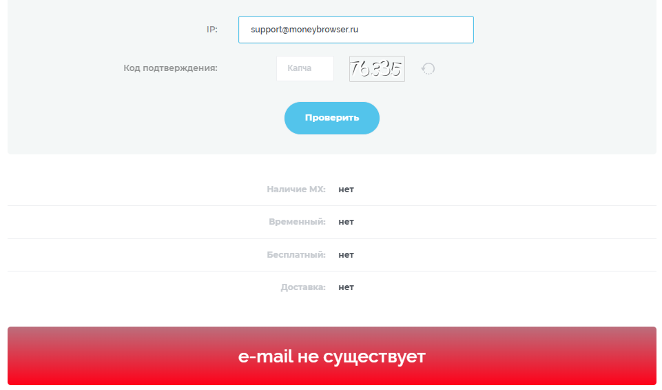 money browser money browser