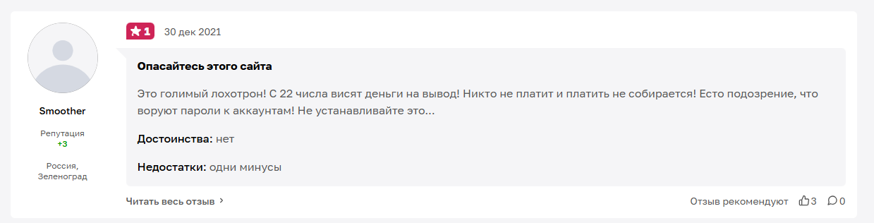 money browser money browser