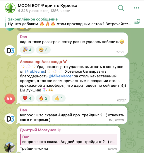 moonbot telegram moonbot telegram