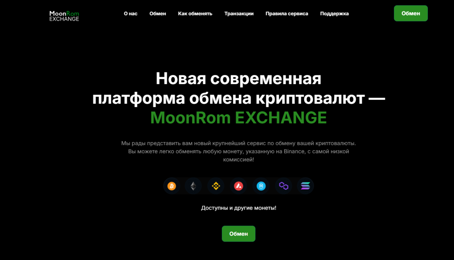 Moonrom Com Moonrom Com