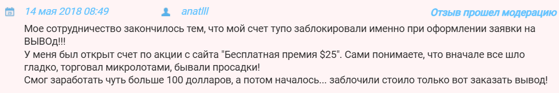 Mrt Markets кто такие Mrt Markets кто такие