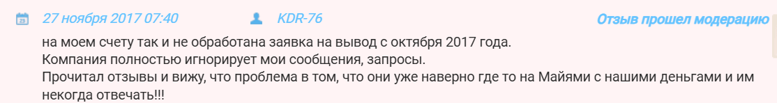 Mrtmarkets com Mrtmarkets com