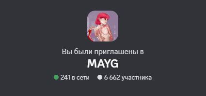 my angry yakuza girlfriend my angry yakuza girlfriend