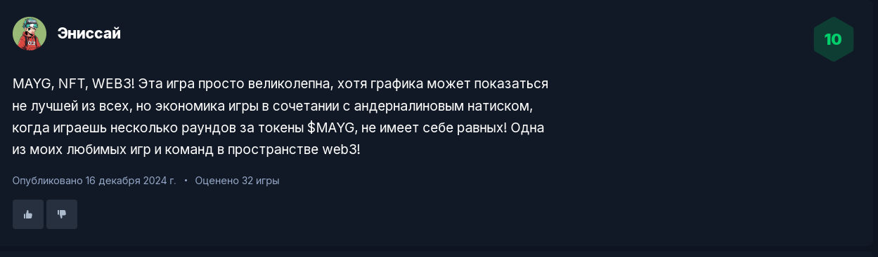 my angry yakuza girlfriend my angry yakuza girlfriend