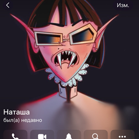 Наталья Соловьева