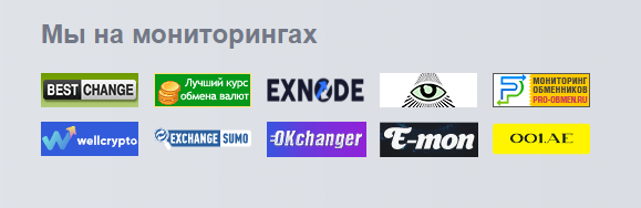 не пришли монеты с https altay exchange не пришли монеты с https altay exchange