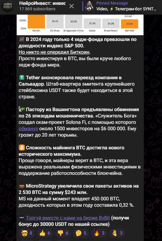 neural_post neural_post