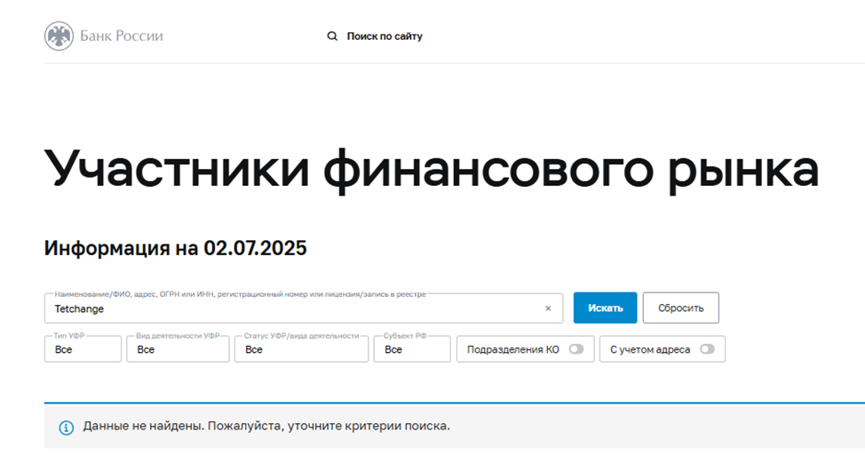 New S Tart New S Tart