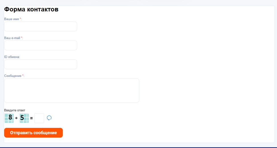 New S Tart New S Tart