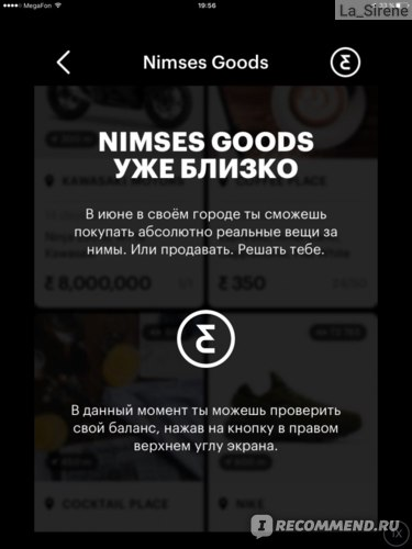 nimses отзывы nimses отзывы