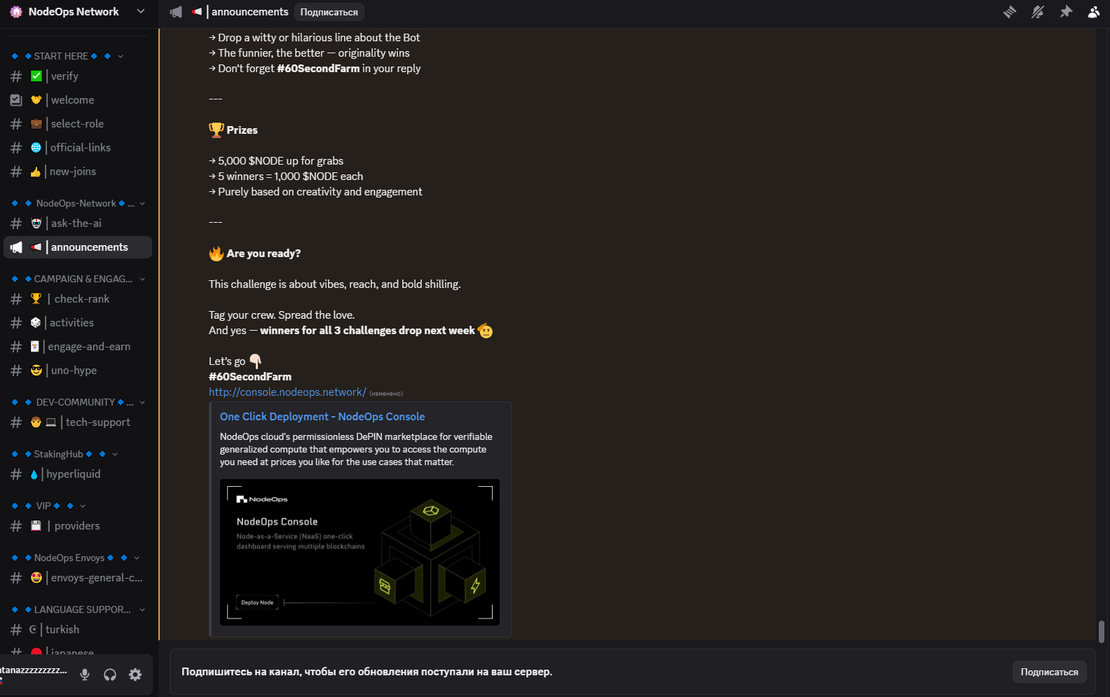 nodeops airdrop nodeops airdrop