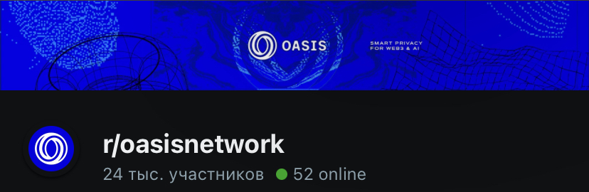 oasis crypto oasis crypto