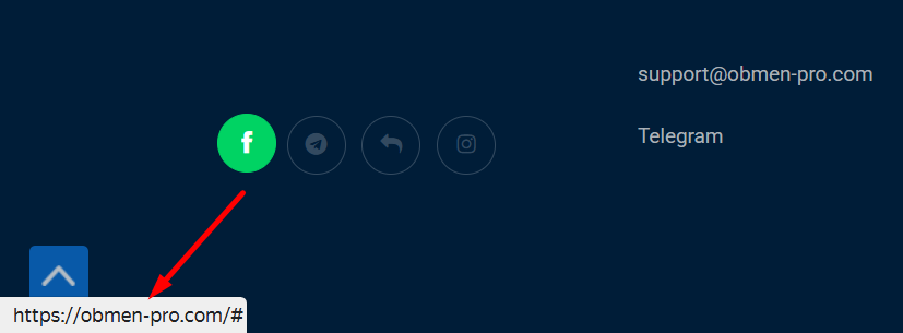 obmen pro com obmen pro com