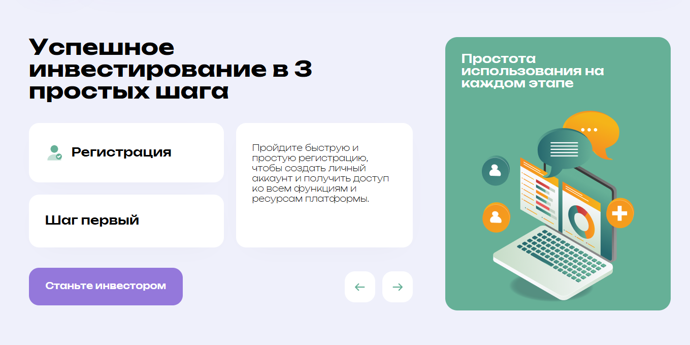 Oculitix брокер Oculitix брокер