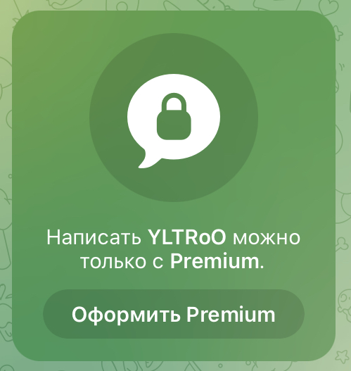 около крипты около крипты