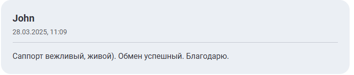 onexpay io onexpay io