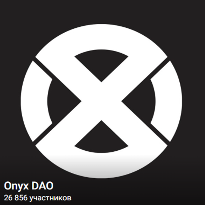 Onyxcoin Xcn
