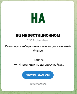 ооо агрофирма донецкая долина ооо агрофирма донецкая долина