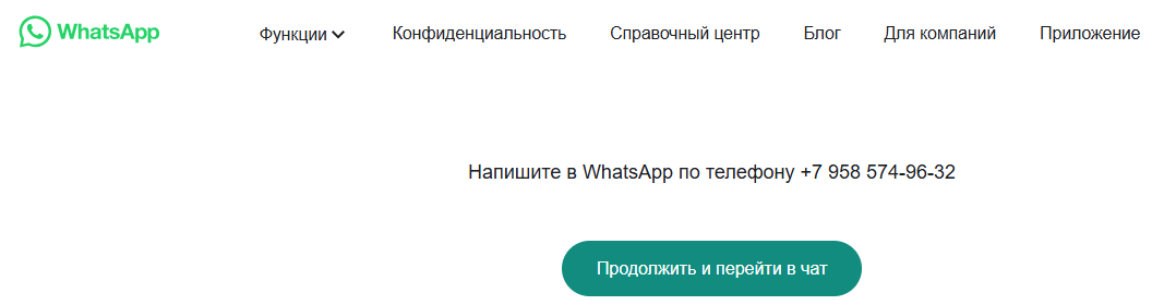 ооо агрофирма донецкая долина отзывы ооо агрофирма донецкая долина отзывы
