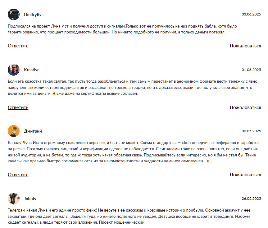 OSIPOV CLUB OSIPOV CLUB